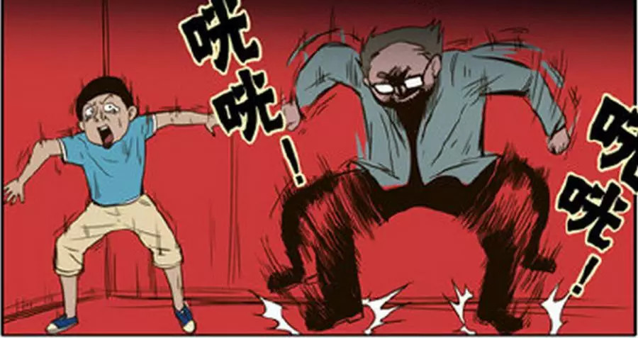 搞笑漫画:"熊孩子"电梯内捣乱,惹恼大叔后果很严重