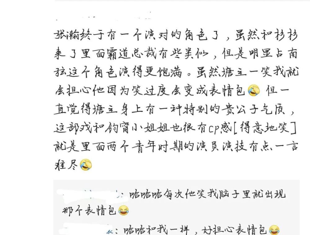 张钧甯简谱_张钧甯(2)