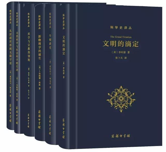 《西方神秘学指津》译后记:这个领域类似于中