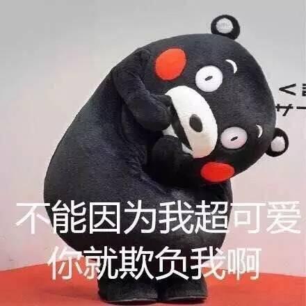 企鹅娘吐槽：为什么热血动漫主角总有一个厉害的老爹？