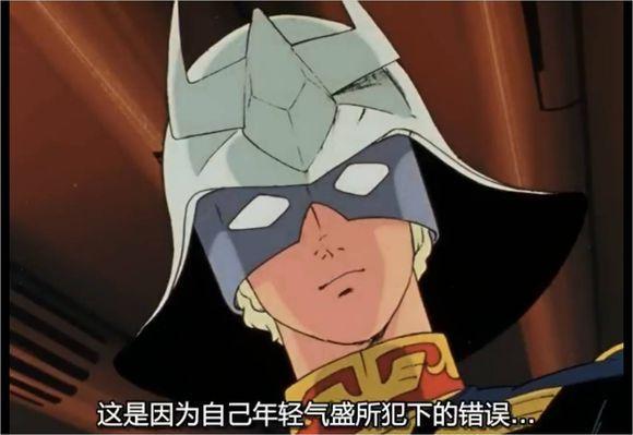 企鹅娘吐槽：为什么热血动漫主角总有一个厉害的老爹？
