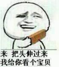 企鹅娘吐槽：为什么热血动漫主角总有一个厉害的老爹？