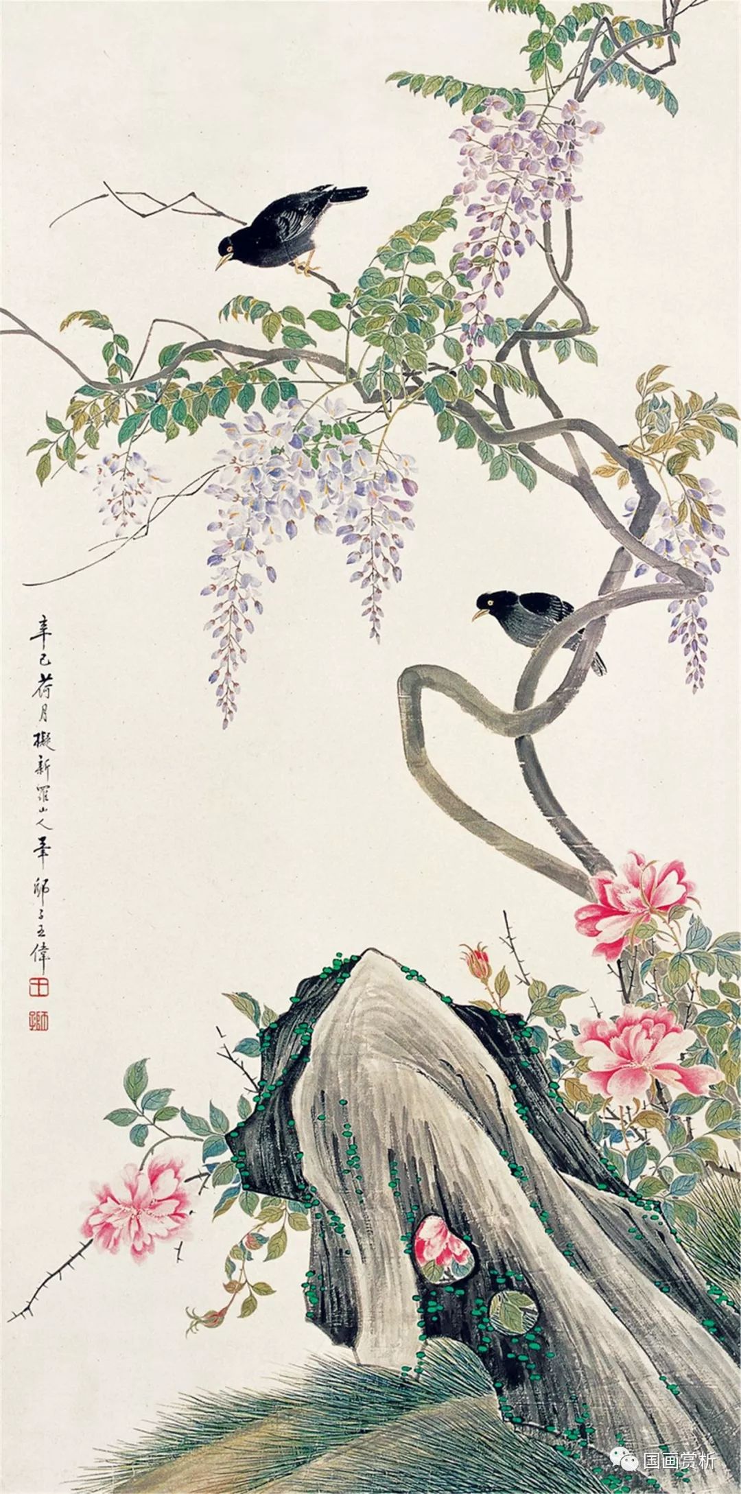 民国海派名家——王师子的花,鸟,鱼,虫