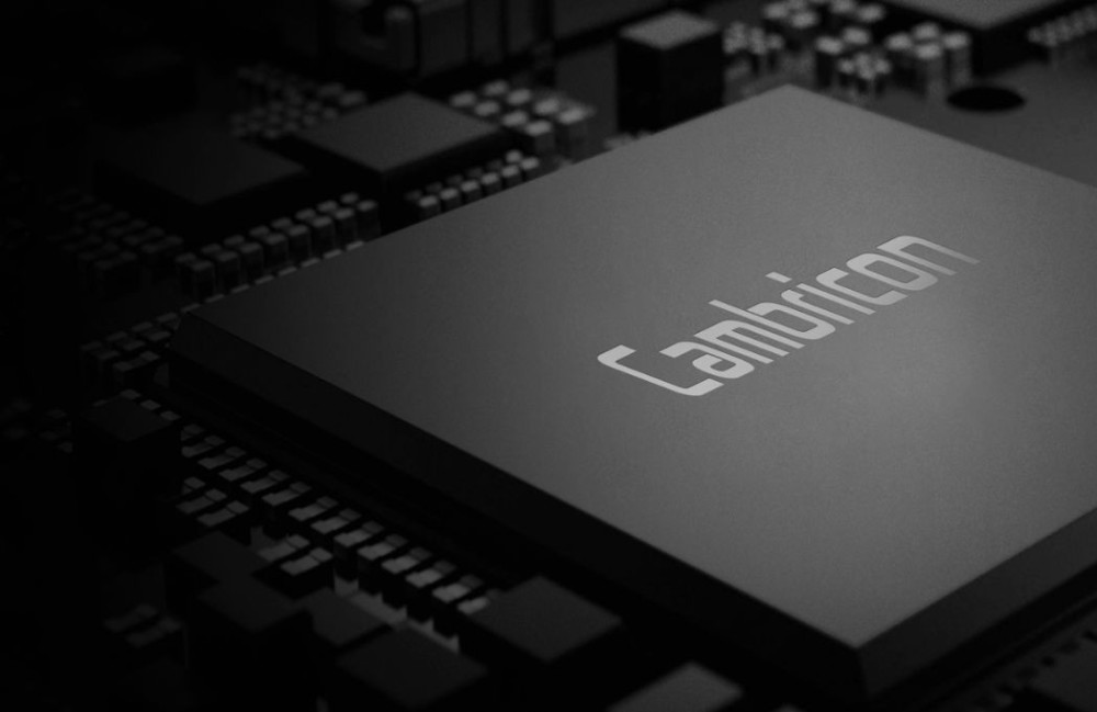 寒武纪AI芯片进入应用爆发期 联想首发AI加速服