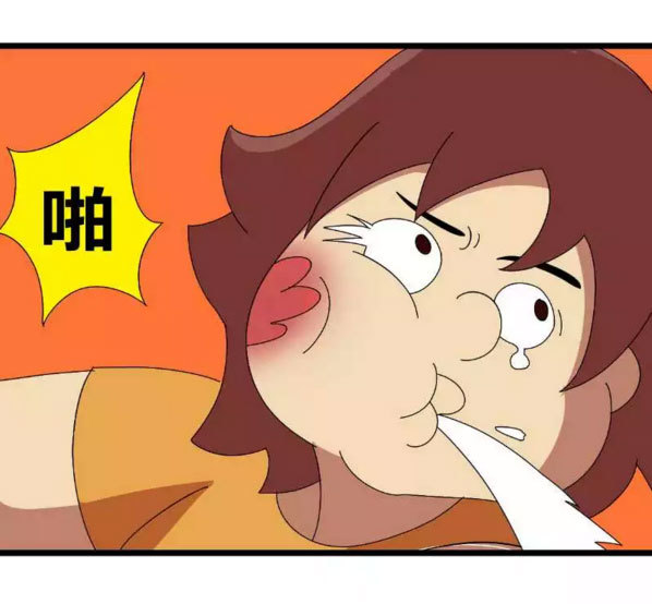 搞笑漫画:老司机真不会说话,一句话说得老婆火冒三丈