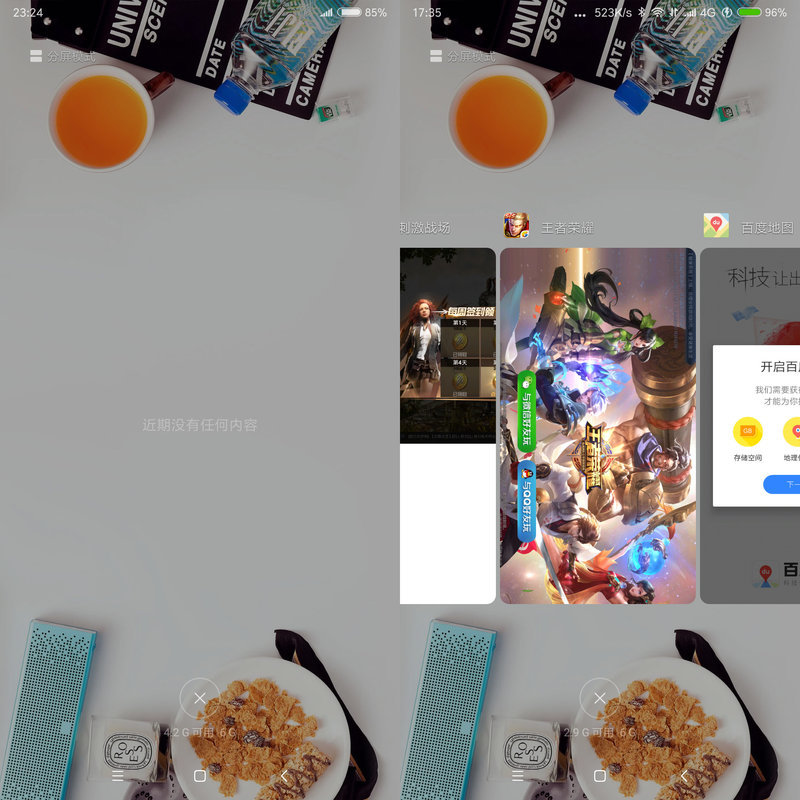 略显仓促的线下新秀:小米 6X 详细评测