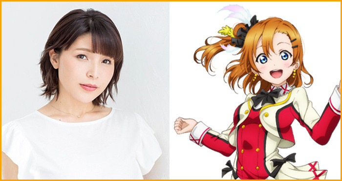 新田惠海加盟 《学园偶像祭》感谢祭活动追加新嘉宾