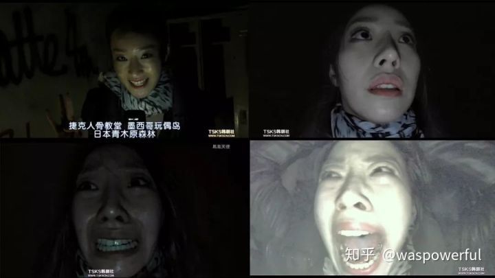 韩国10年最佳恐怖片《昆池岩》:不作死就不会死