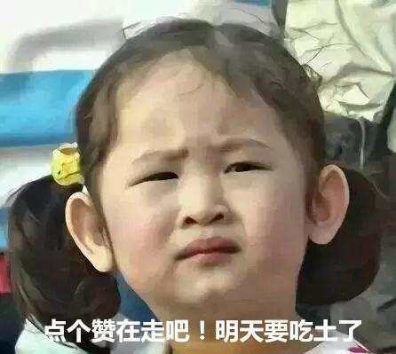 少女睡午觉不拉窗帘，大爷备受煎熬去投诉，网友：身在福中不知福 - 4