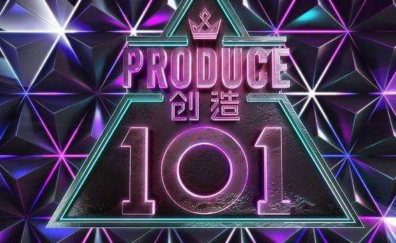 有人说《101》的张紫宁跟戚薇长得像，戚薇这样回应！