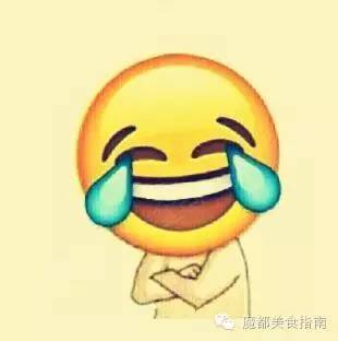 上海11个区平均房价一览,静安区荣登土豪榜首