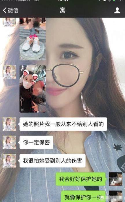 虎牙女主播轩子巨二兔被助理爆出黑历史,结过婚还有一个孩子!