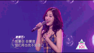 作为已经出道组合
