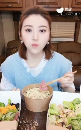 景甜懒理怀孕传闻大口吃饭很接地气,但是却只