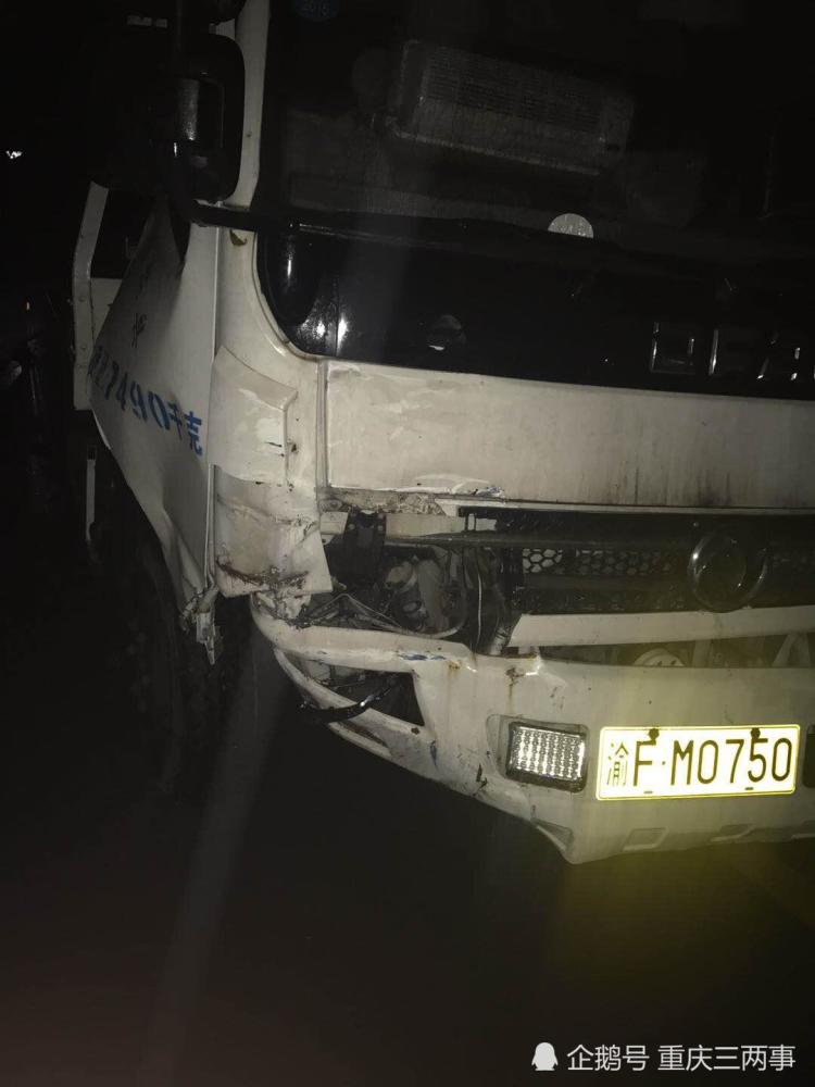 男子8瓶啤酒下肚开车接生意 杯具惨了