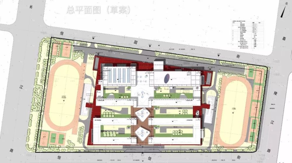 海门城建公示&要闻——东洲仁恒学校惊艳亮相!