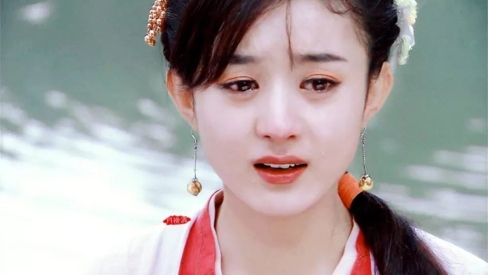 赵丽颖哭戏真实情感,美人含泪楚楚可怜