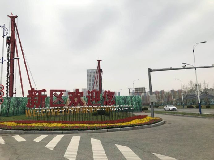 辽宁省住建厅副厅长带队赴丹东督查房地产市场