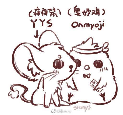 阴阳师的别名知多少 你又喜欢怎么叫呢 看点快报