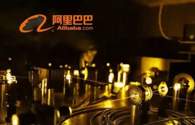 里巴巴研制出量子电路模拟器;微信公众号迎来