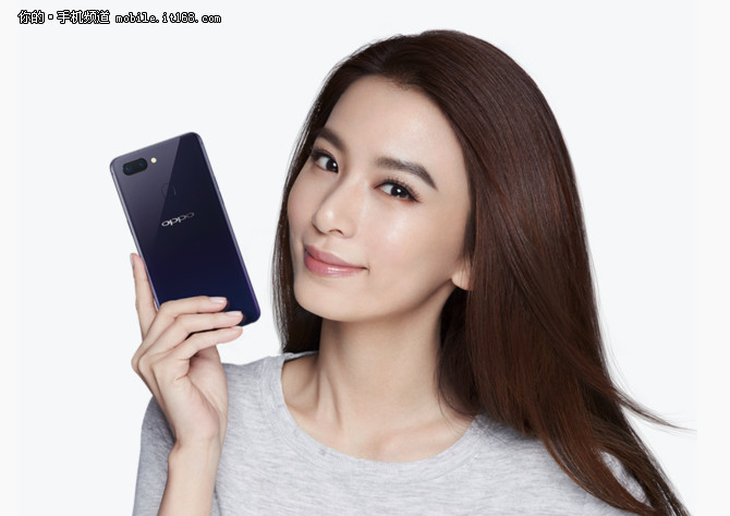 oppo r15正式登陆台湾带来ip67 nfc功能 看点快报