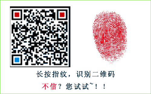 201606141539165830RzjfAe