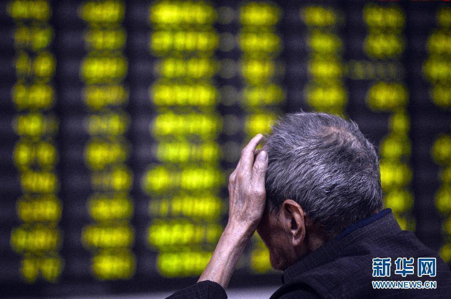 回望全球市场著名股灾 中国不是最惨的