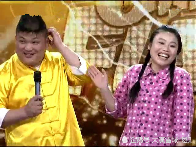 草帽姐老公模仿农民歌手大衣哥,简直是在当众