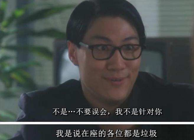 周星驰电影最强反派,断水流大师兄垫底,火云邪神第四