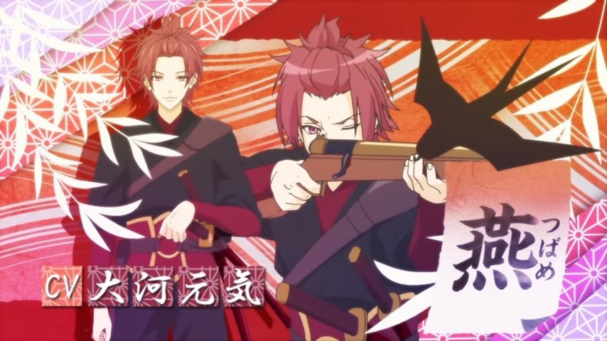 没得玩就没得看！动画《天下统一恋之乱》PV公开