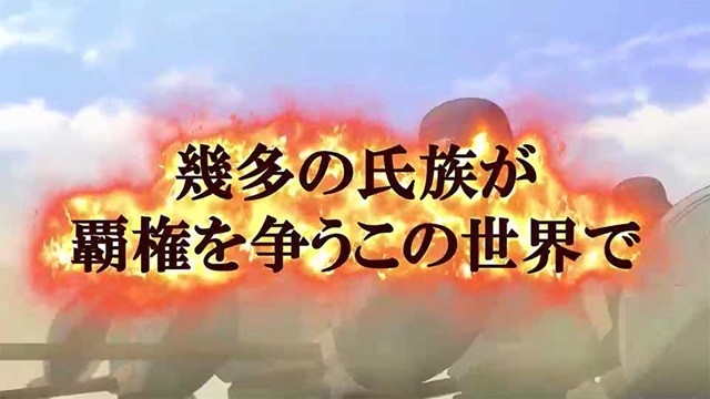 真手机侠！《百炼霸王与圣约女武神》先导PV公开