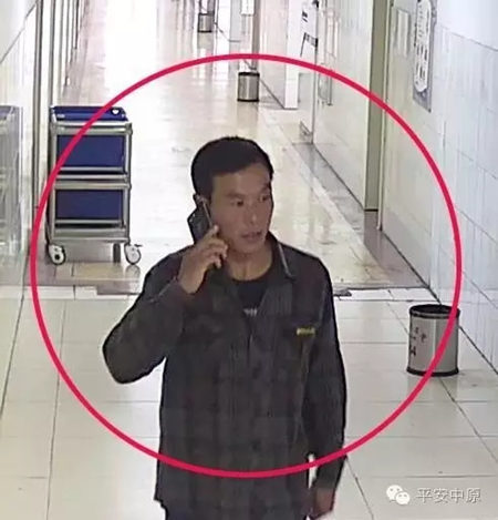 河南一男子多次医院偷病人救命钱 崔永元帮抓贼