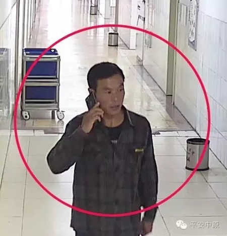 河南一男子多次醫(yī)院偷病人救命錢 崔永元幫抓賊