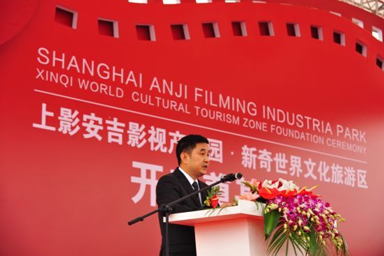 中弘股份老总_中弘股份的王继红照片(2)