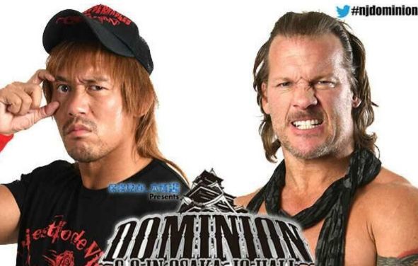 Njpw又一场重磅比赛敲定 Y2j大战内藤哲也 看点快报