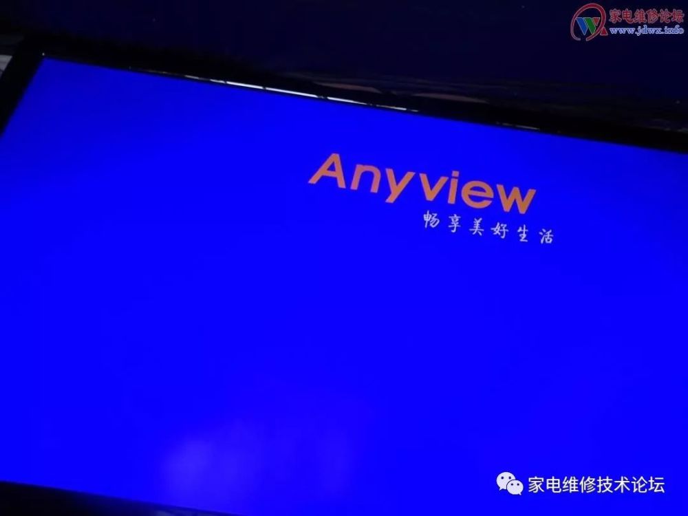海信液晶电视led55t28gpn灰屏故障维修