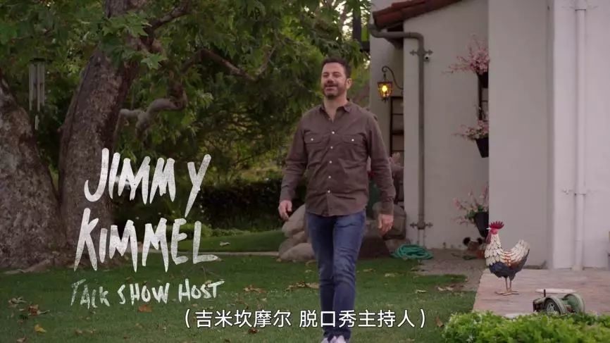 节目每集都会请到嘉宾参与,其中包括《吉米鸡毛秀》的jimmy kimmel