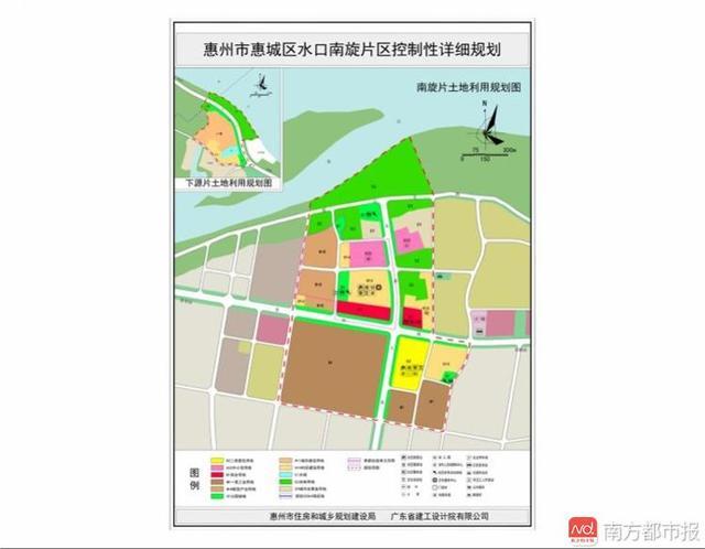 利好消息惠州水口南旋片区规划草案出炉将建中学绿道