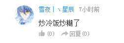 话题：你想看哪对CP的婚后生活