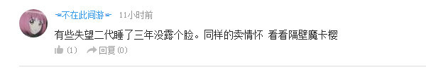 话题：你想看哪对CP的婚后生活