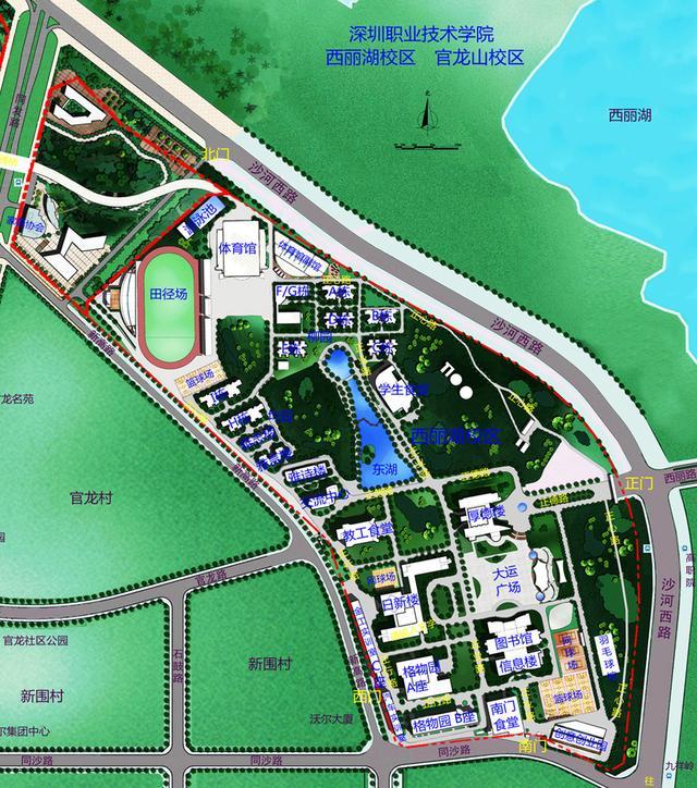 全国最好的高职院校——深圳职业技术学院介绍