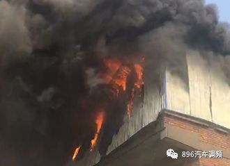 突发!西安东二环附近发生大火 浓烟滚滚!