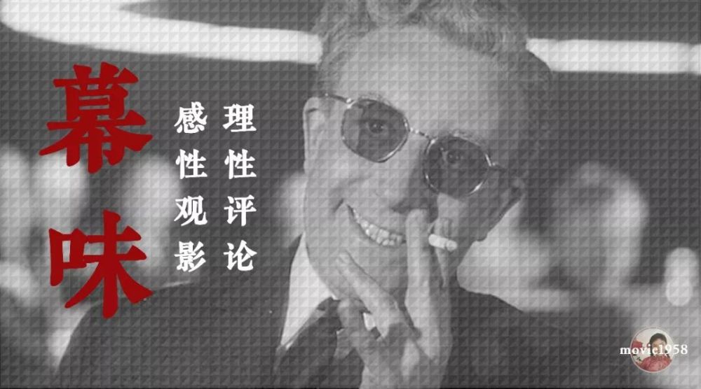 有种电影，只有香港人能拍好