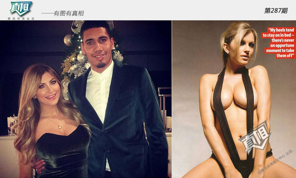 【真相】美艳太太团 欧洲杯球色怡人