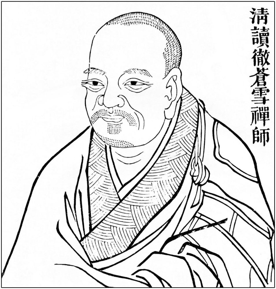 云南一僧人 明朝灭后隐居佛寺 作诗怀念逝去朝代 被誉第一诗僧 看点快报
