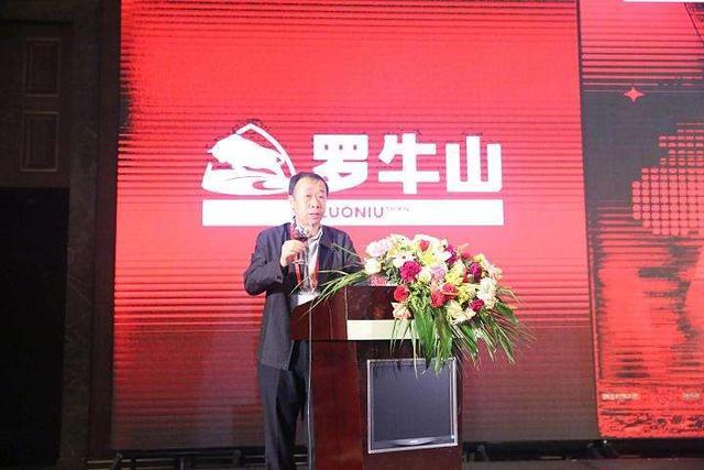 养猪的罗牛山炒作赛马场?288亿资金何来惹争