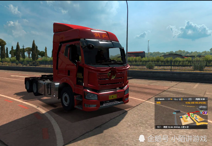 欧洲卡车模拟2:国产解放j6p拉两台宇通大巴,玩家竟然高速逆行!
