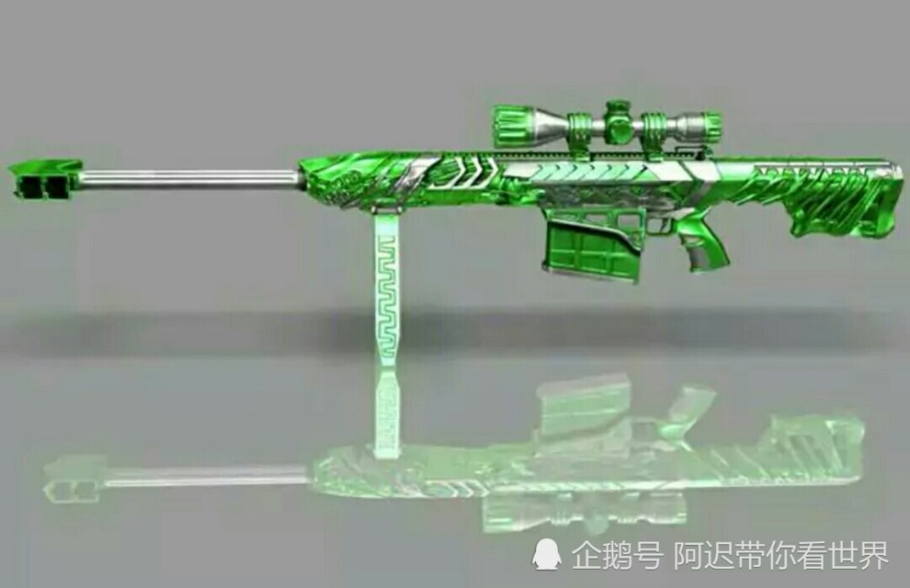 cf毁灭皮肤你喜欢哪一个?