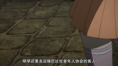 细数那些被
