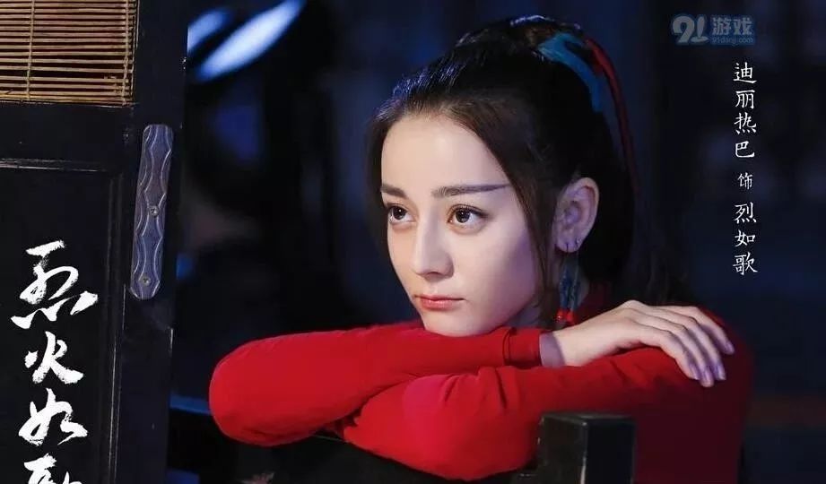 杨幂带手下艺人张云龙一起上跑男?频繁上热门